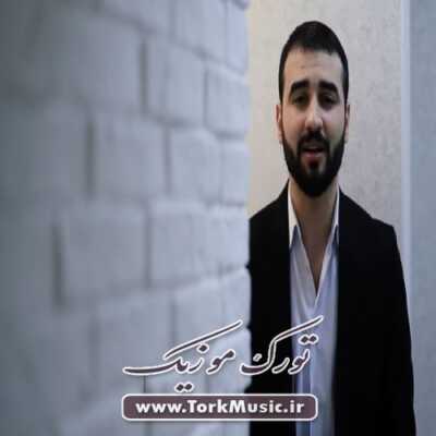 دانلود آهنگ ترکی یاخشی کی از شامیل ممدلی